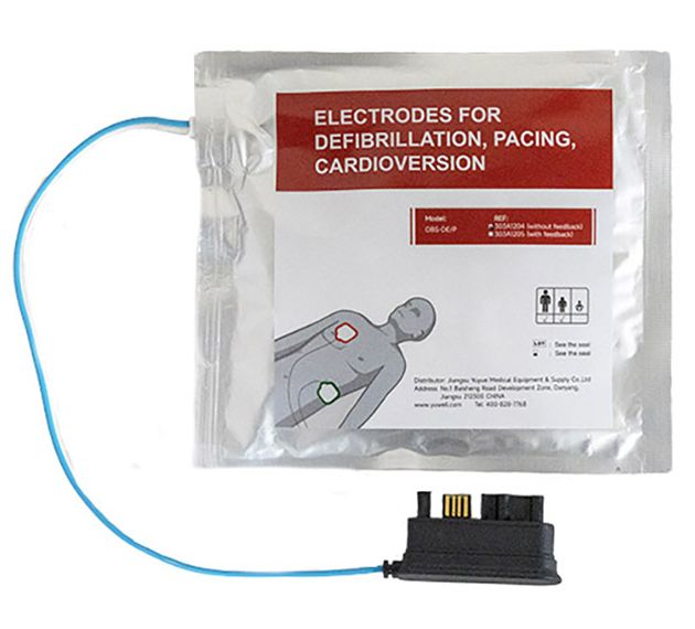 HeartSave Y/YA Elektroden